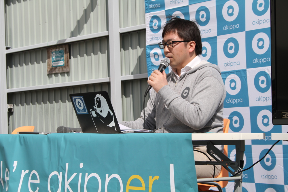 ↑akippa株式会社代表取締役社長　金谷　元気