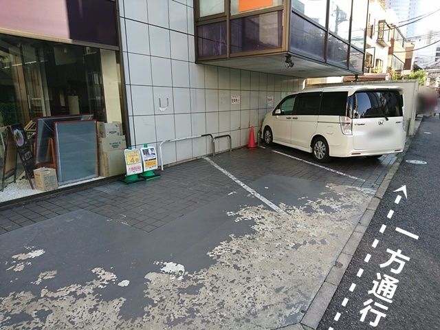 六本木フォルトゥーナビル駐車場