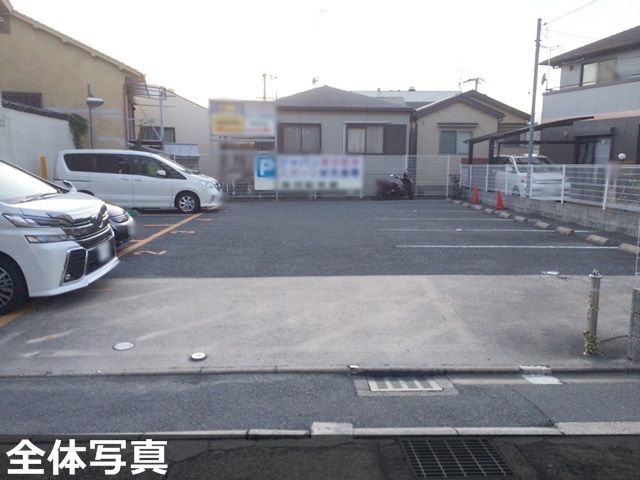 ジャパン東洋医学システム駐車場