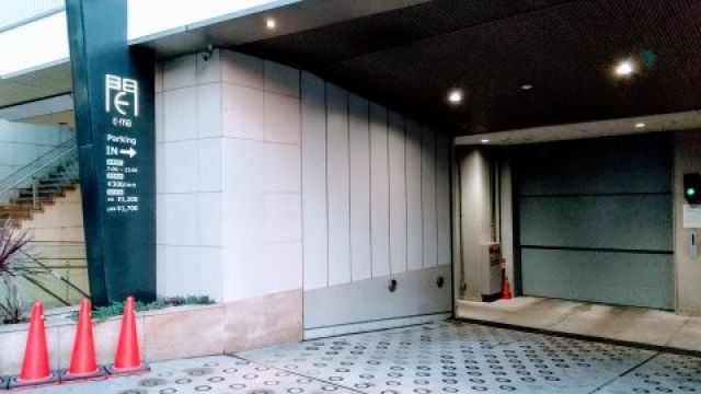 E-ma梅田駐車場