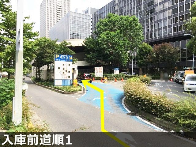 大阪駅前第1ビル地下駐車場