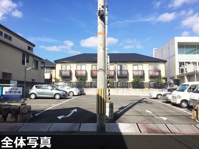 伊丹空港 大阪空港 周辺の駐車場情報と口コミ おすすめ駐車場まとめ アキチャン Akippa Channel