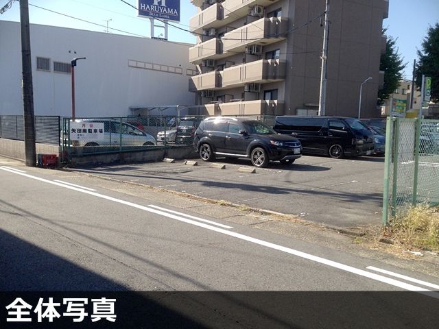 矢田南駐車場