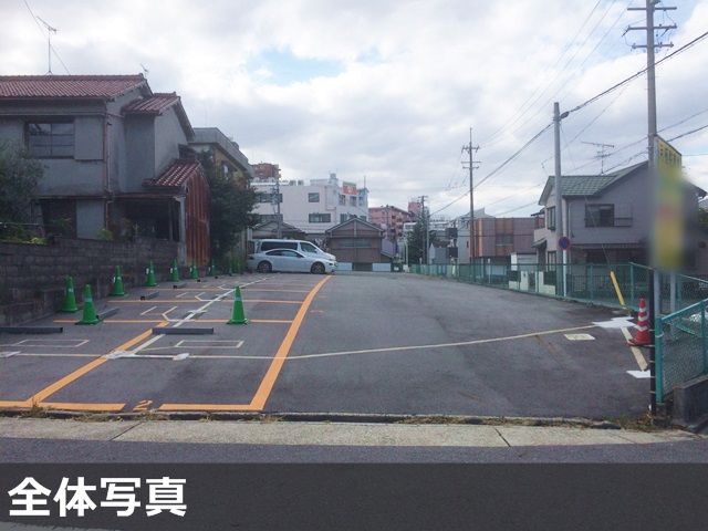 萱場駐車場