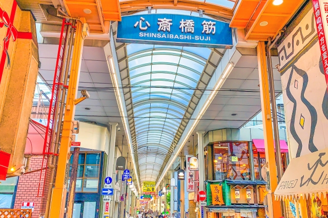 心斎橋