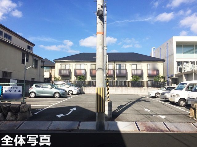 蛍池中町3丁目モータープール