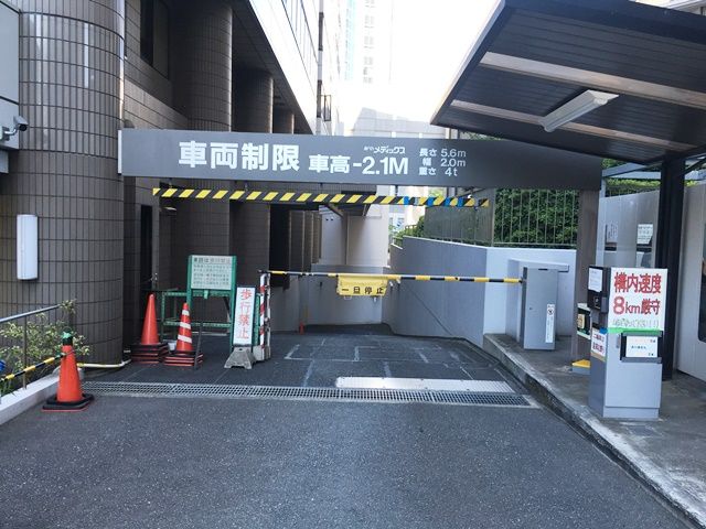 天王寺動物園周辺で土日24時間とめても安い駐車場14選 最大料金があるオススメ駐車場はこちら アキチャン Akippa Channel