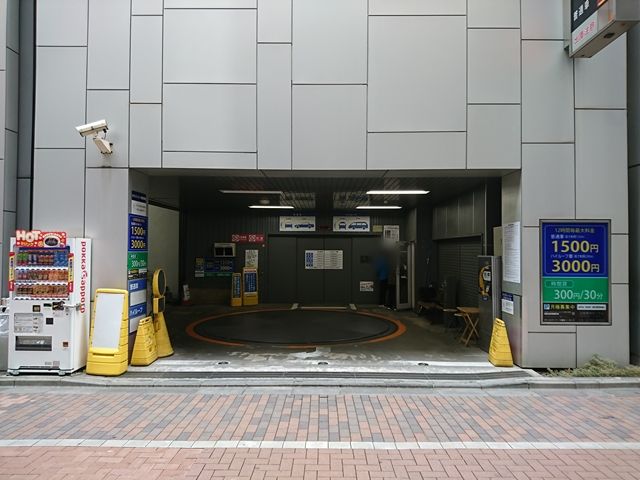銀座で平日24時間とめても安い駐車場選 最大料金があるオススメ駐車場はこちら アキチャン Akippa Channel