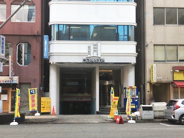 サンシステム東心斎橋ビル駐車場