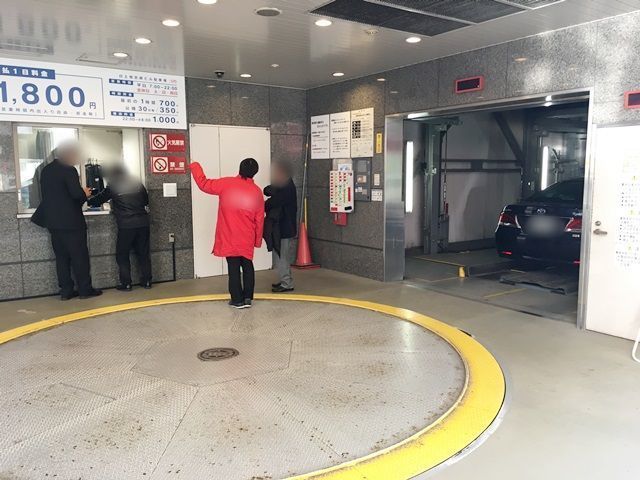 銀座周辺の駐車場 akippa 日土地京橋パーキング【5台】