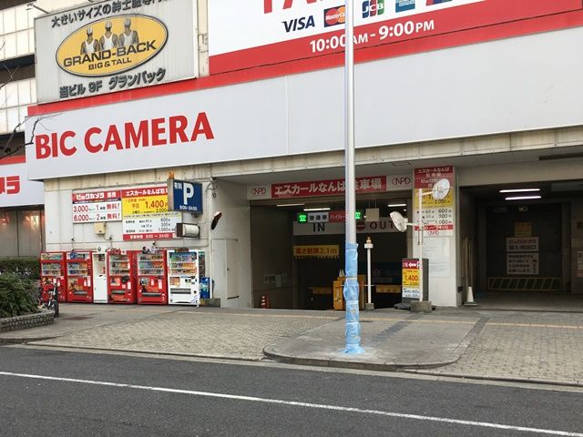 エスカールなんば駐車場