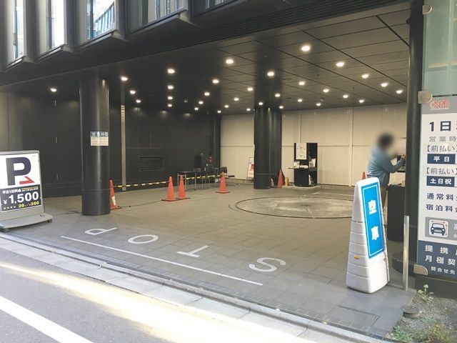 銀座周辺の予約できる駐車場10選 最大料金のある駐車場や駐車サービスの情報も アキチャン Akippa Channel