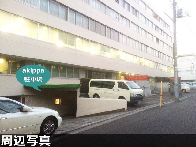 明治神宮周辺の予約できる格安駐車場 人気コインパーキング5選 アキチャン Akippa Channel