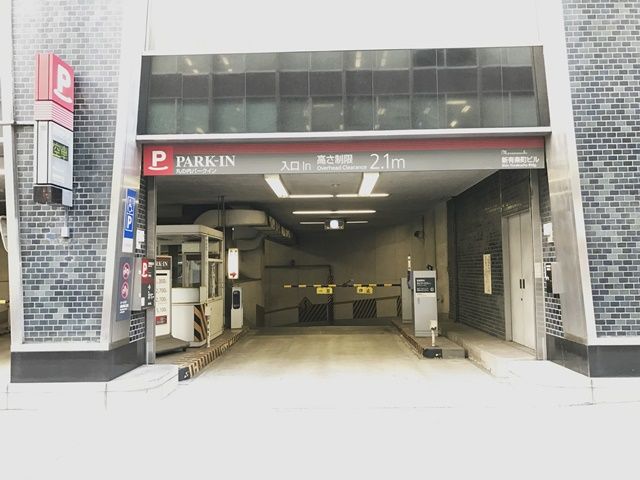 東京駅で平日24時間とめても安い駐車場19選 最大料金があるオススメ駐車場はこちら アキチャン Akippa Channel 東京駅で平日24時間とめても安い駐車場19選 最大料金があるオススメ駐車場はこちら アキチャン Akippa Channel