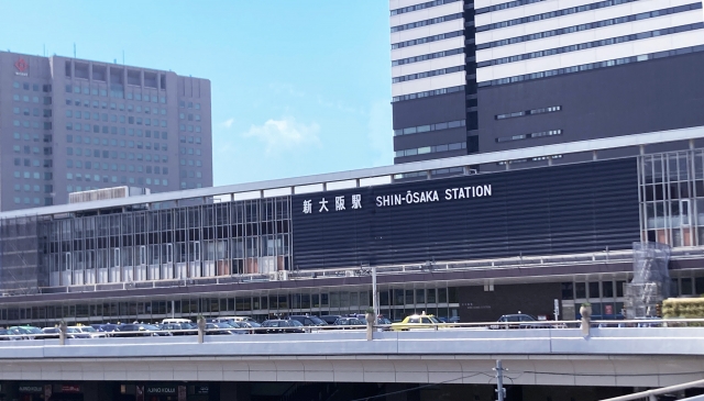 新 大阪 駅