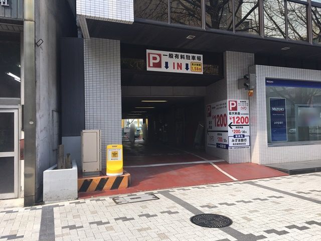 NPD大橋ビルディング駐車場