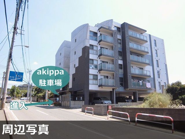 福岡空港周辺で土日24時間停めても安い駐車場7選 最大料金があるオススメ駐車場はこちら アキチャン Akippa Channel