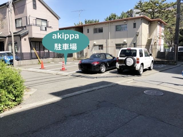 江ノ島 駐車場 24時間料金が安く予約できる 水族館や江島神社付近のオススメ駐車場 無料の穴場は アキチャン Akippa Channel