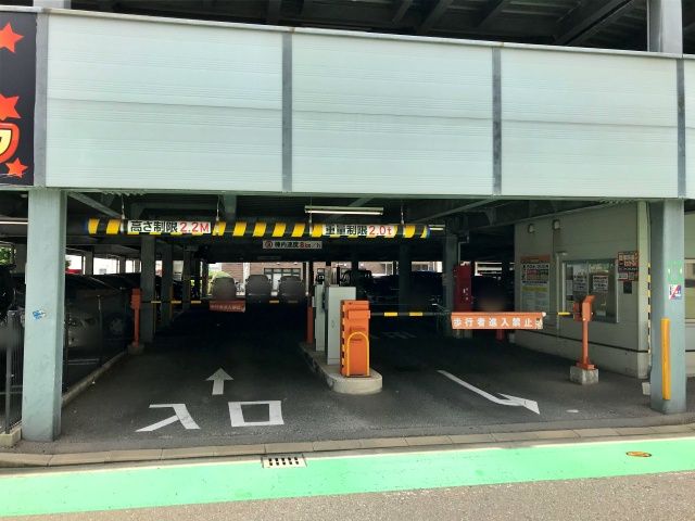 セイワパーク博多駅南