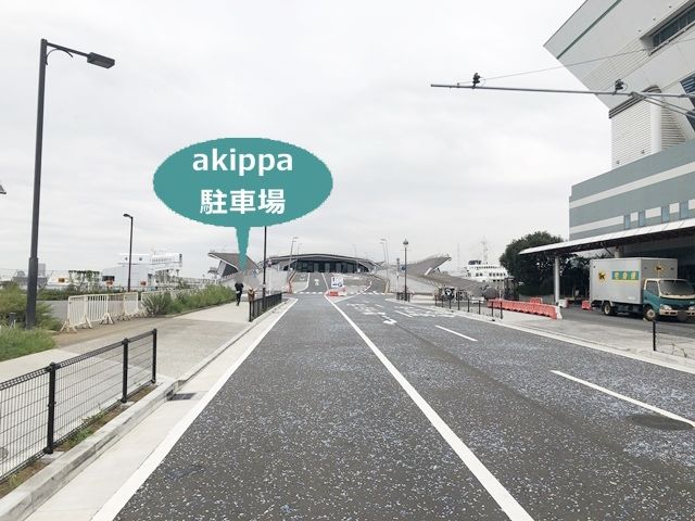 横浜港大さん橋国際客船ターミナル駐車場