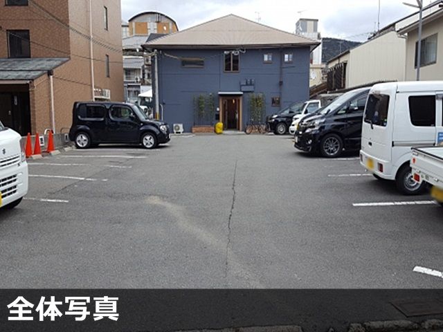 清水寺で平日24時間とめても安い駐車場11選 最大料金があるオススメ駐車場はこちら アキチャン Akippa Channel 清水寺で平日24時間とめても安い駐車場11選 最大料金があるオススメ駐車場はこちら アキチャン Akippa Channel