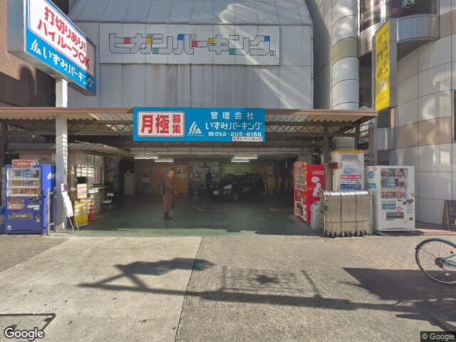 栄 名古屋 でおすすめ駐車場15選 安い打ち切り駐車場に確実にとめる裏技とは アキチャン Akippa Channel