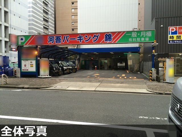 栄 名古屋 でおすすめ駐車場15選 安い打ち切り駐車場に確実にとめる裏技とは アキチャン Akippa Channel