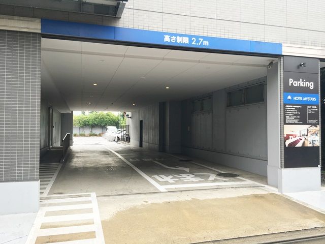 羽田空港国際線周辺で平日24時間とめても安い駐車場12選 最大料金があるオススメ駐車場はこちら アキチャン Akippa Channel 羽田空港国際線周辺で平日24時間とめても安い駐車場12選 最大料金があるオススメ駐車場はこちら アキチャン Akippa Channel