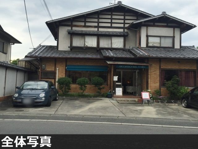 岡崎公園 京都府 周辺で平日24時間とめても安い駐車場14選 最大料金があるオススメ駐車場はこちら アキチャン Akippa Channel 岡崎公園 京都府 周辺で平日24時間とめても安い駐車場14選 最大料金があるオススメ駐車場はこちら アキチャン Akippa Channel