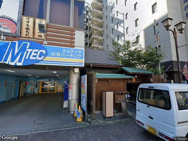 大須周辺で平日24時間とめても安い駐車場16選 最大料金があるオススメ駐車場はこちら アキチャン Akippa Channel