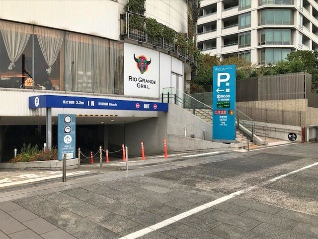 横浜ベイクォーター駐車場