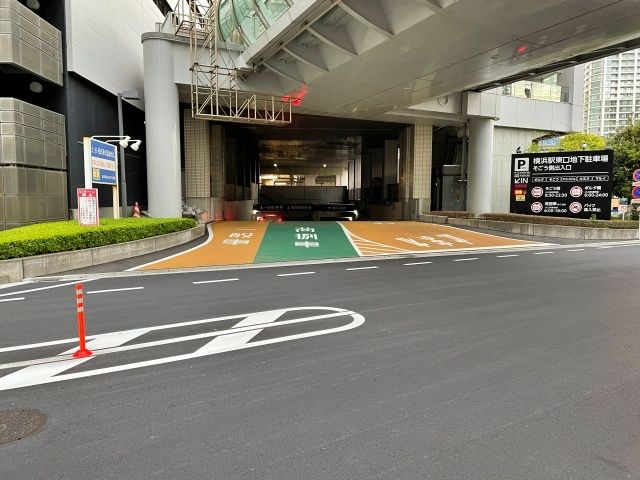 横浜駅 駐車場 西口 東口周辺で最大料金が安い駐車場は 無料サービスや予約についての情報も アキチャン Akippa Channel