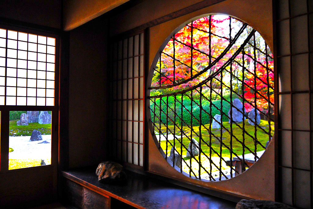 東福寺光明院_紅葉