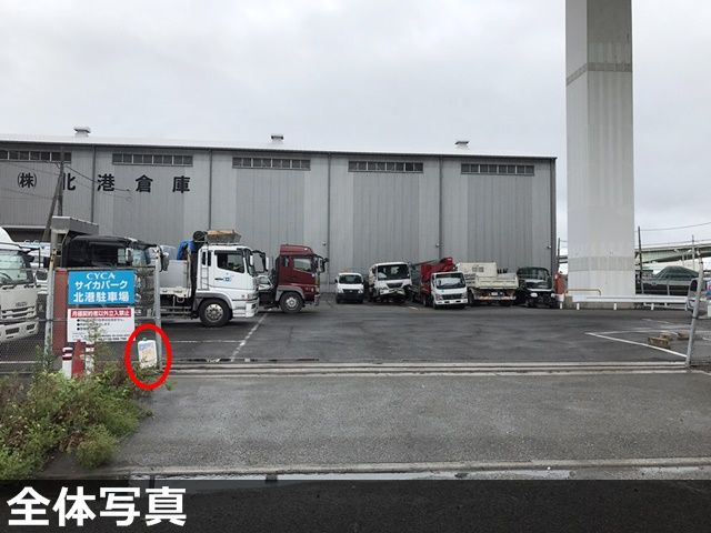 車場 ユニバ 駐