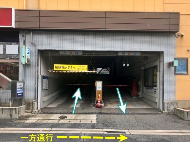 スカイパーキング駐車場