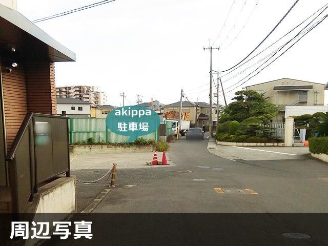 関空 駐車場 一番安くとめる方法とは 公式 民間の送迎やデリバリーなど徹底比較した アキチャン Akippa Channel