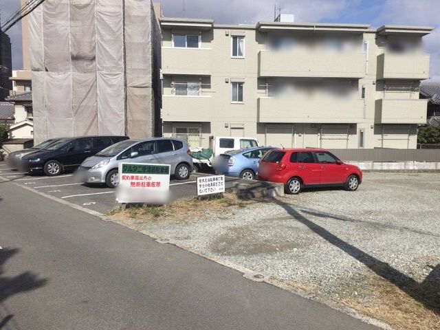 akippa タルタニ空港前駐車場
