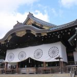 靖国神社