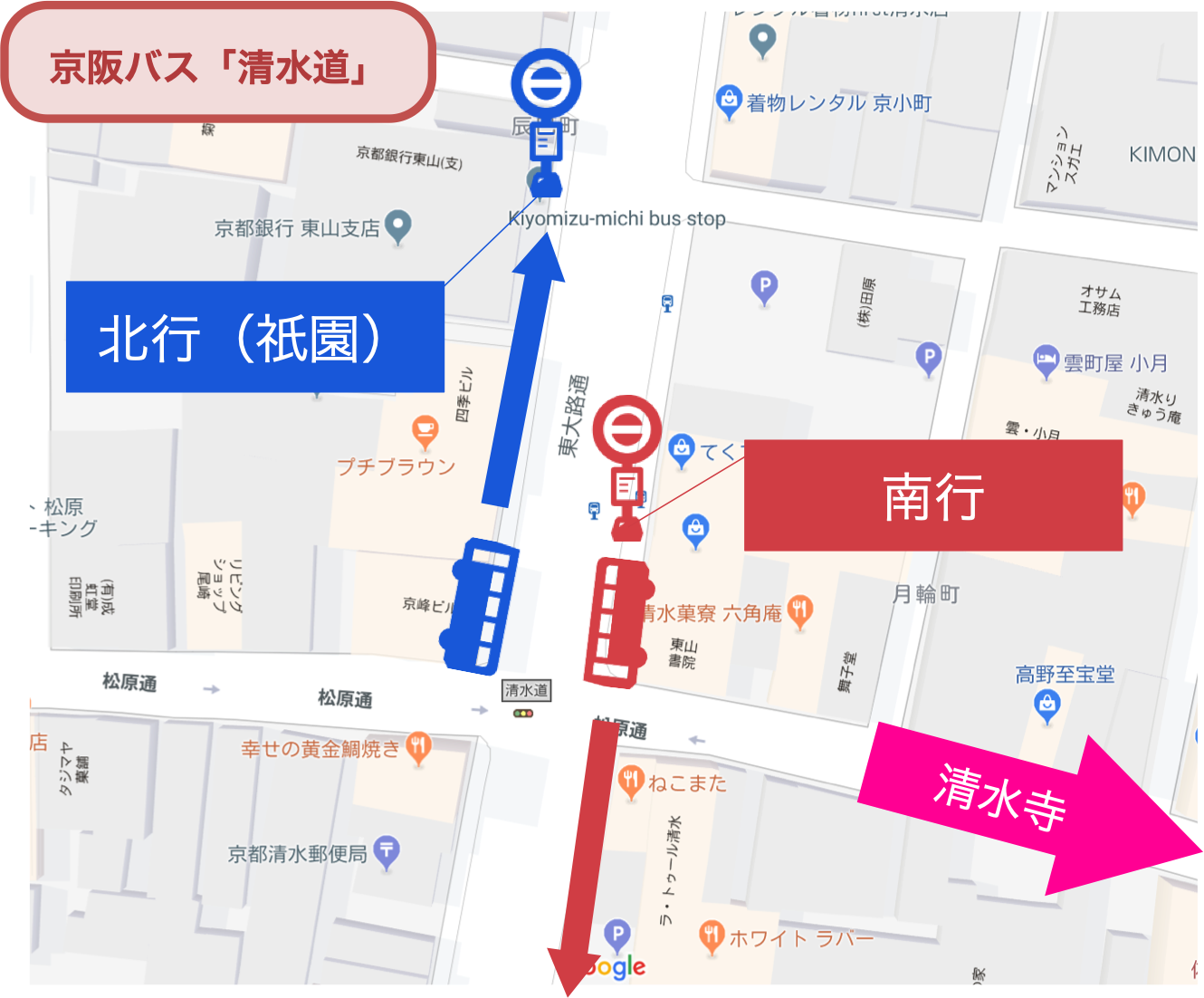 清水寺_京阪バス_地図