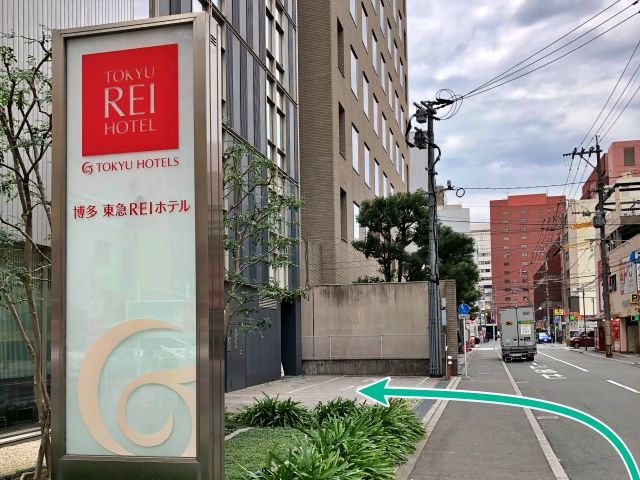 博多駅 駐車場 連泊可 最大料金が安いところを厳選 予約やヨドバシカメラの情報も アキチャン Akippa Channel