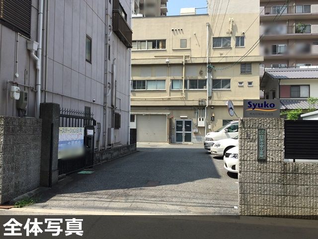 akippa モータープール日栄