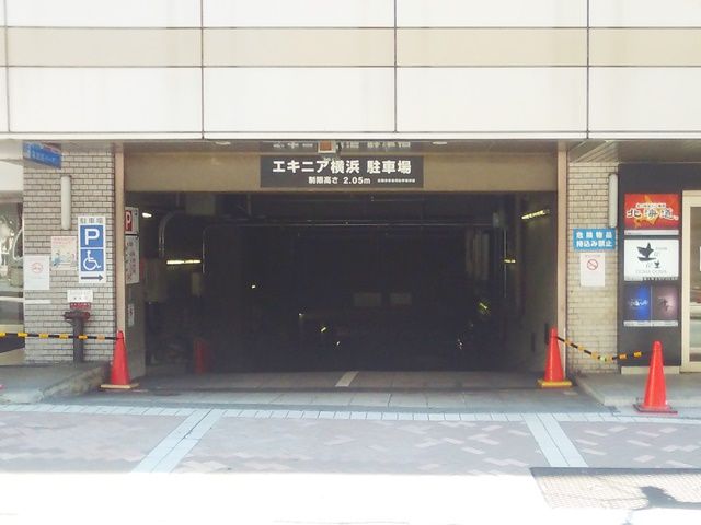 akippa駐車場 エキニア横浜
