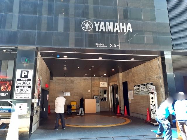 akippa ヤマハ銀座ビル駐車場【8:00~22:00】