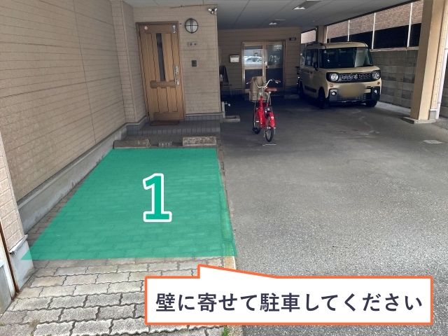 akippa 奈良屋町5-9駐車場【1】