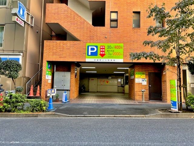 akippa 武蔵野ビル駐車場