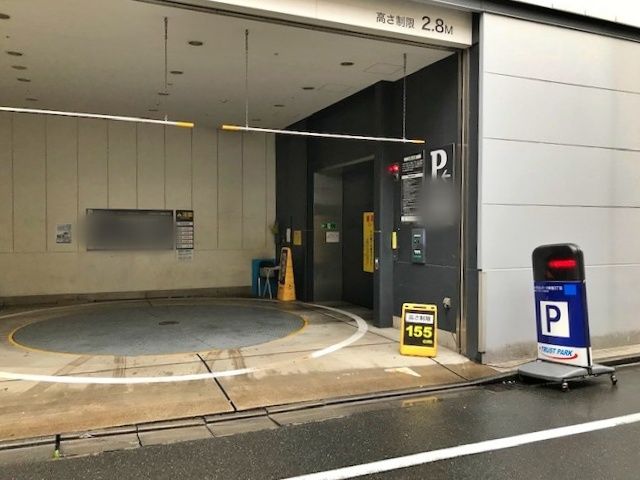 akippa トラストパーク新宿3丁目【平日のみ】