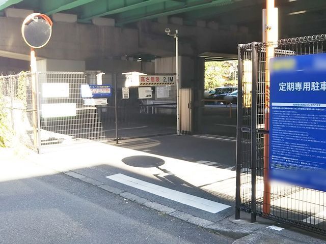 akippa 0930新月陸橋駐車場 Aブロック