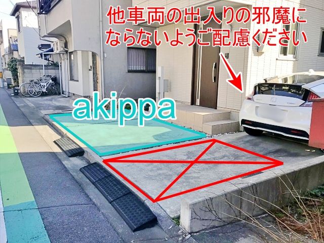 akippa 群馬県前橋市本町1-16-3駐車場