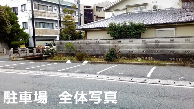 akippa 薬局の横 駐車場