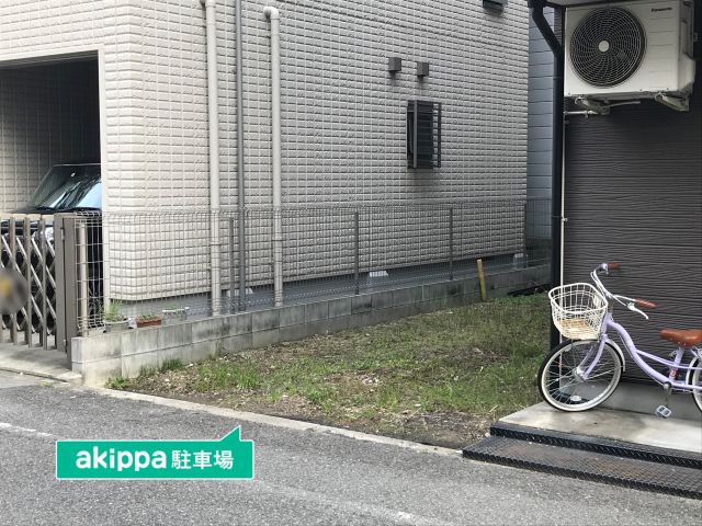 akippa 天王寺駅・ハルカス直近駐車場